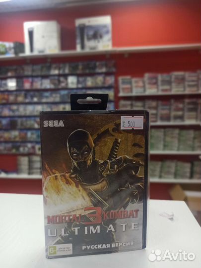 Mortal kombat 3 ultimate для Sega 16-bit