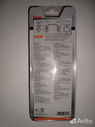 Кабель Scart-Scart Hama