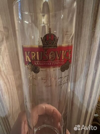 Пивная кружка