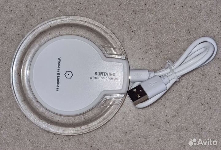 Беспроводное зарядное устройство