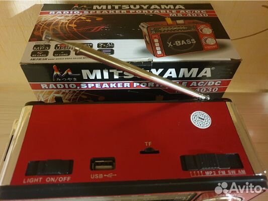 Радиоприемник большой новый отличный прием