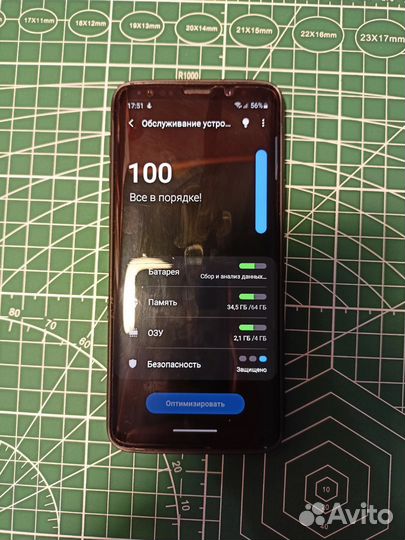 Samsung Galaxy S9, 4/64 ГБ