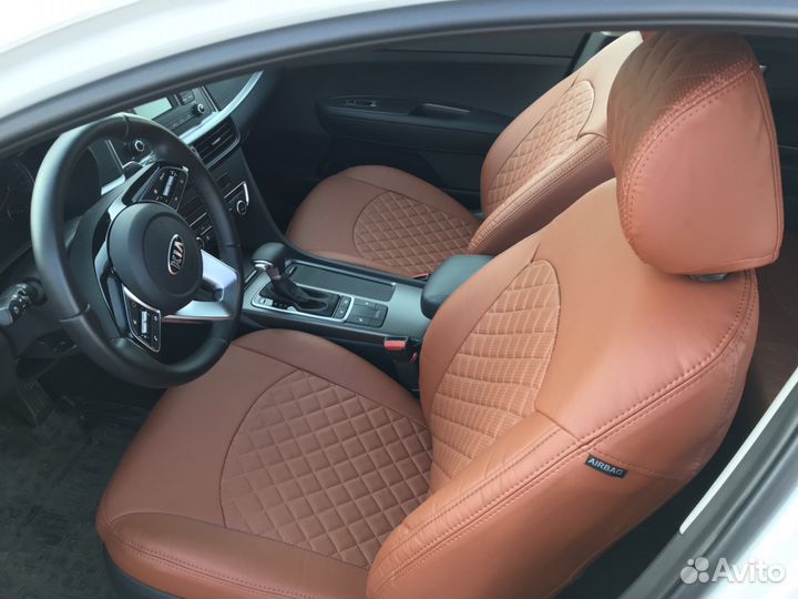 Авточехлы для: KIA optima IV (2016+) ромб