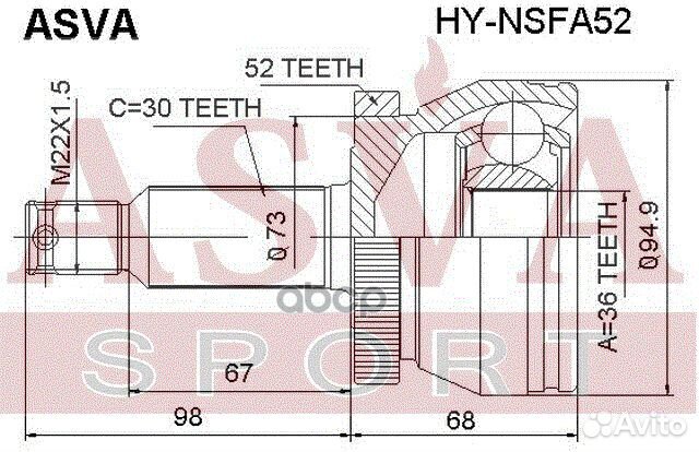 ШРУС внешний перед прав/лев HY-nsfa52 asva