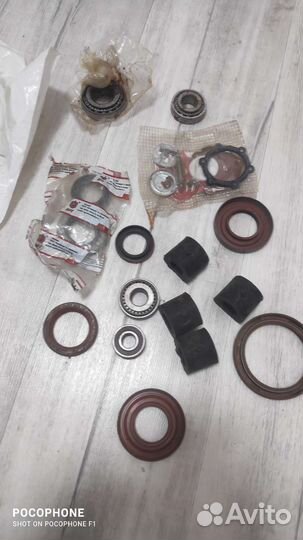 Автозапчасти