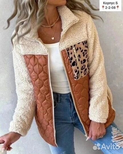 Куртка барашка с 44/54