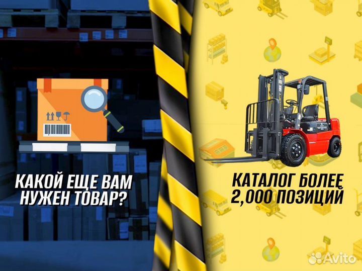 Стеллаж металлический для документов + доставка