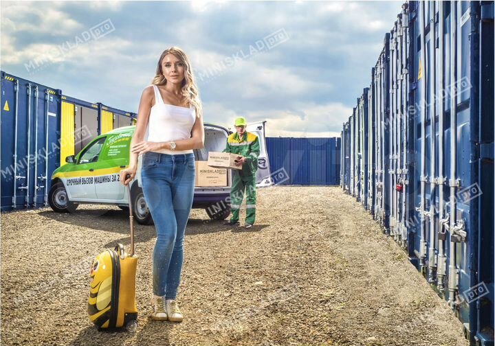 Аренда склада в Одинцово