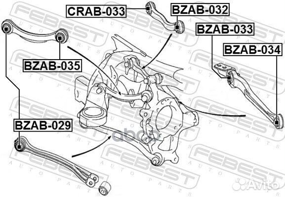 Сайлентблок рычага задн подвески bzab-034 bzab-034