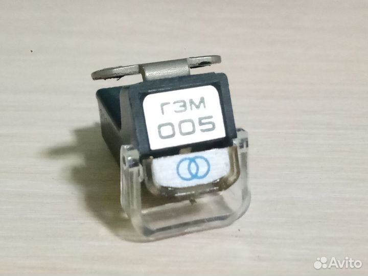 Гзм 005
