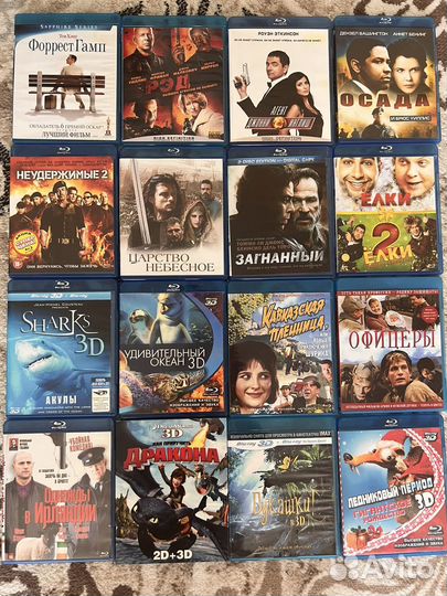 Blu ray фильмы диски