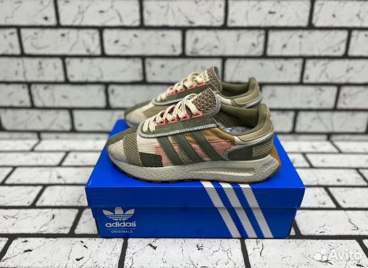 Adidas retropy e5