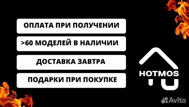 Мангал на дачу