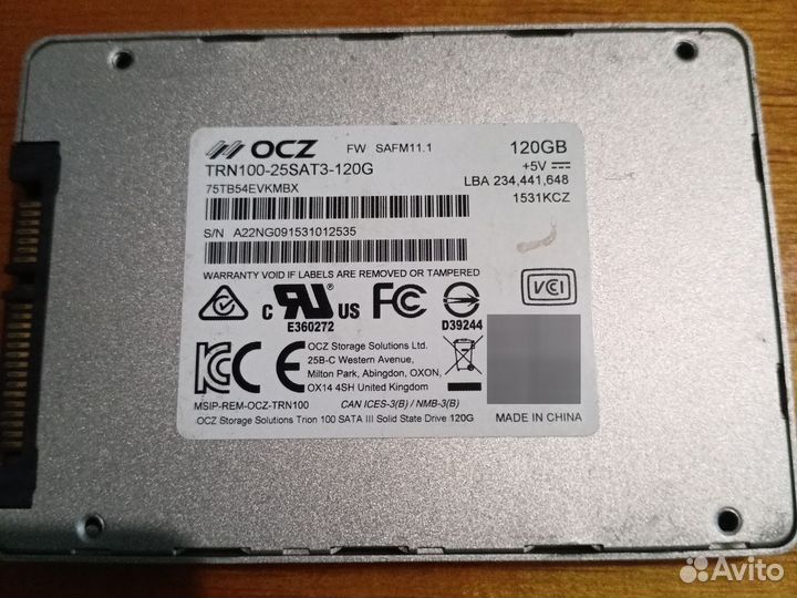 Ssd Trion 100 120 g