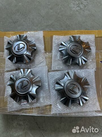 Колпаки для дисков Lexus LX570