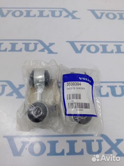 Стойка стабилизатора Volvo 760 960 M L1 зад