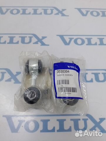 Стойка стабилизатора Volvo 760 960 M L1 зад