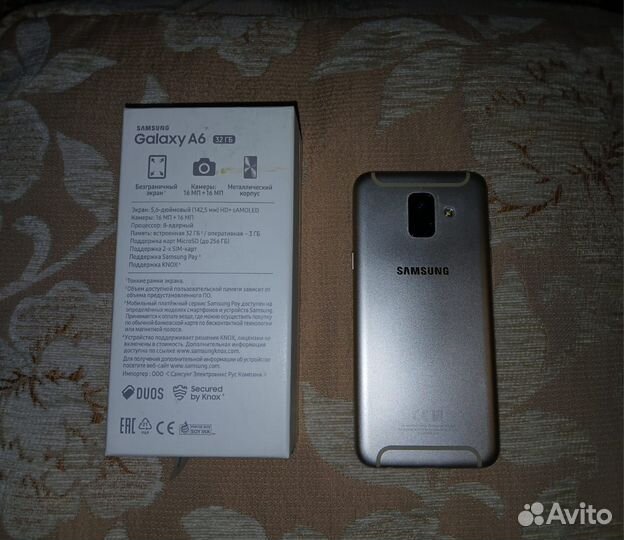 Samsung Galaxy A6, 3/32 ГБ