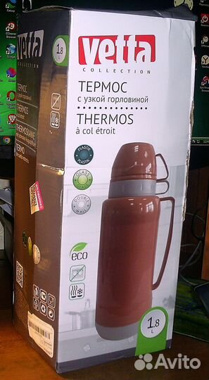 Термос новый 1.8 Л