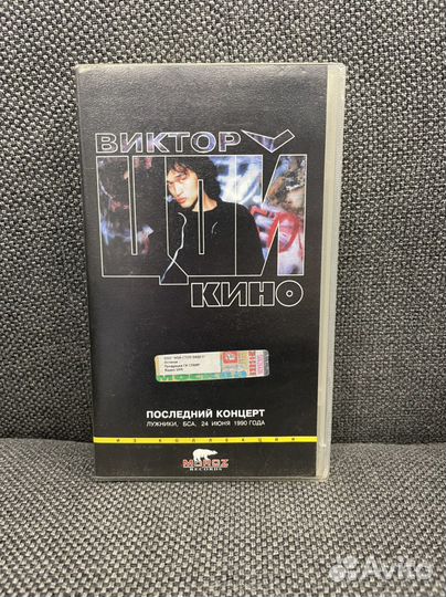 Видеокассеты vhs Doors Pink Floyd Кино