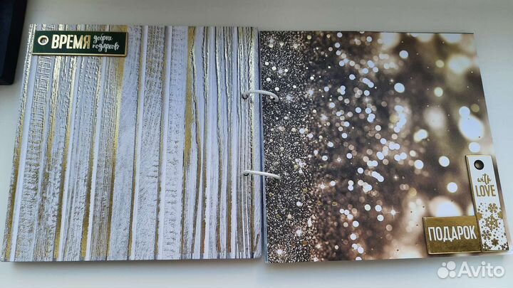 Скрап альбом Новый год