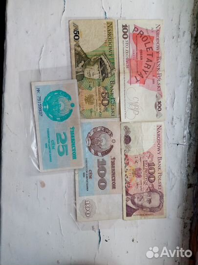 Коллекция бонкнот