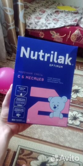 Детская смесь