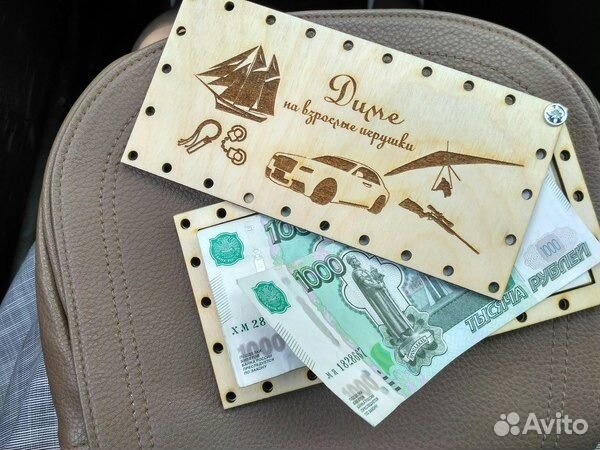 Подарочные Коробки