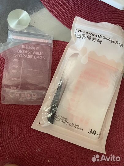 Молокоотсос электрический новый