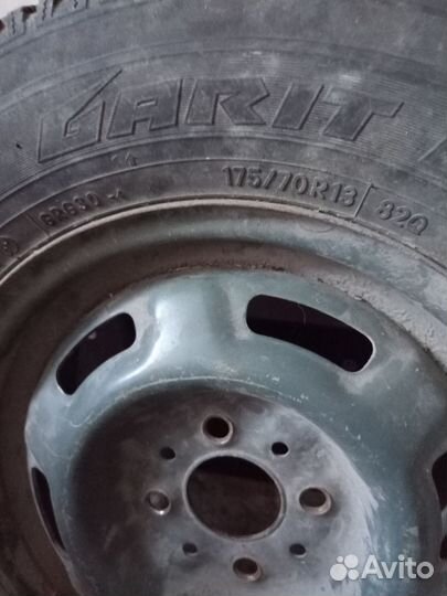 Atlas Priva HT II 17.5/70 R13