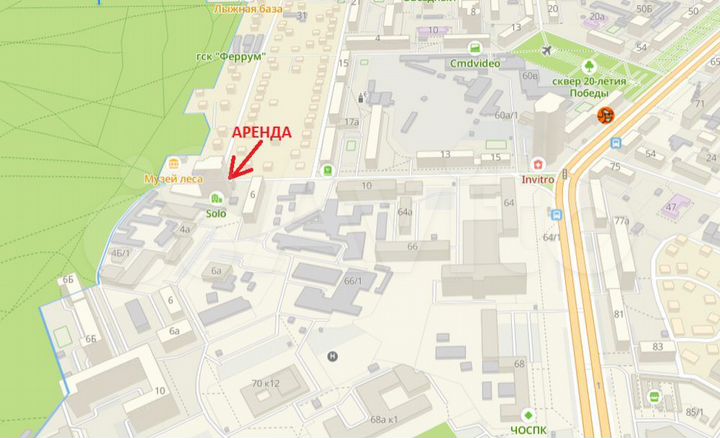 Сдам помещение свободного назначения, 52.7 м²