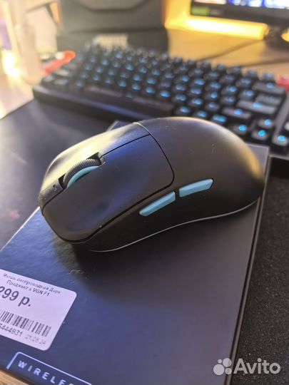 Беспроводная мышь dark project vgn f1