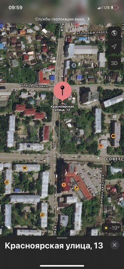 Участок 3 сот. (ИЖС)