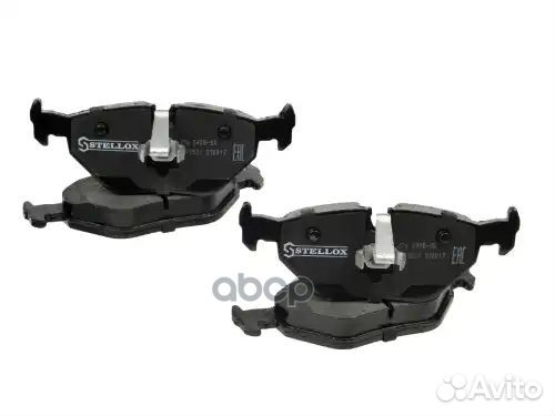 Колодки диск. з. bmw e46 1.6i-2.8i 2.0d зад