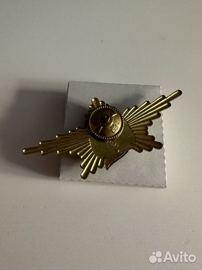 Знак вдв
