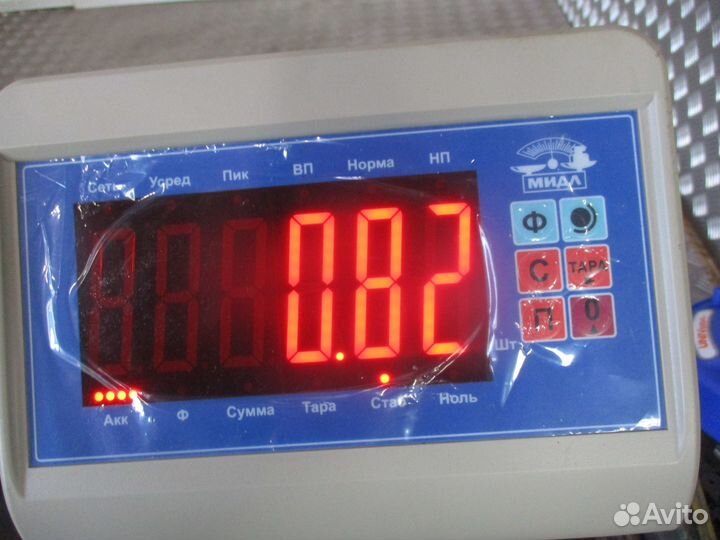 Кронштейн подножки L Mercedes-Benz A9606601515