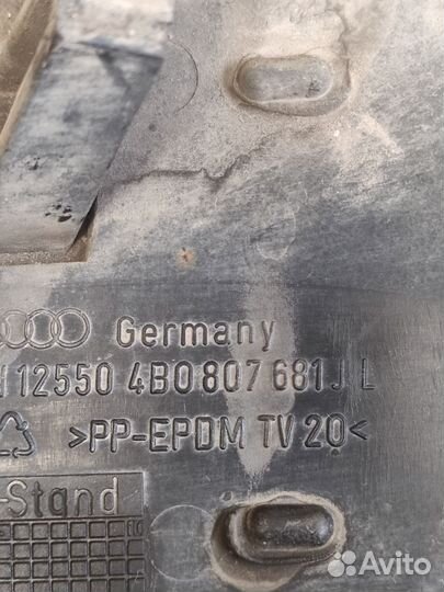 Решетка в бампер левая audi A6 C5 (1997-2000г.г.)