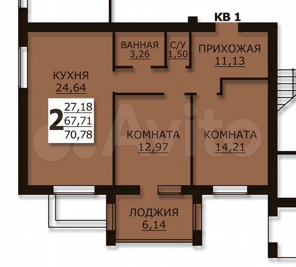 2-к. квартира, 71,2 м², 1/3 эт.
