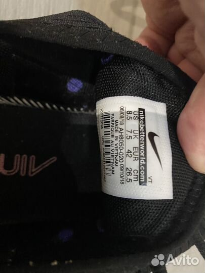 Кроссовки nike