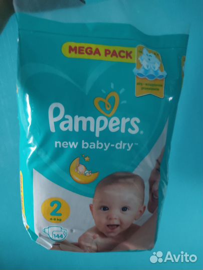 Подгузники Памперс 2