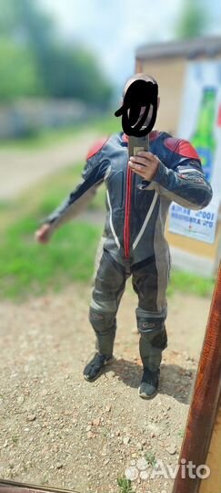 Мотокомбинезон мужской