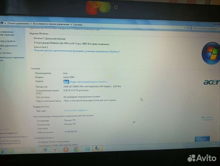 Ноутбук acer aspire 5560