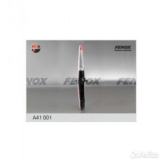 Амортизатор hyundai sonata 99/KIA magenti