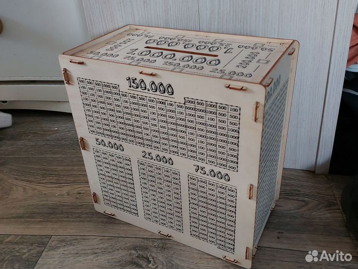 Копилка на 1000000 новая
