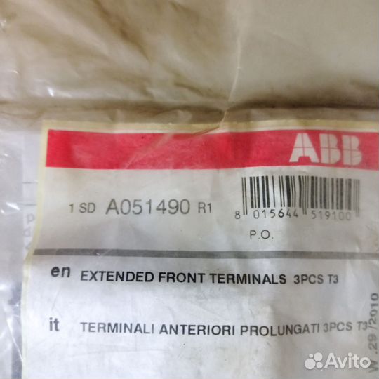 Вывод ABB 1SD A051490 R1