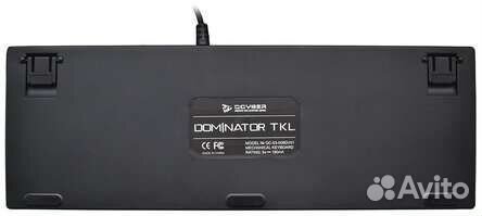 Игровая механическая клавиатура Qcyber