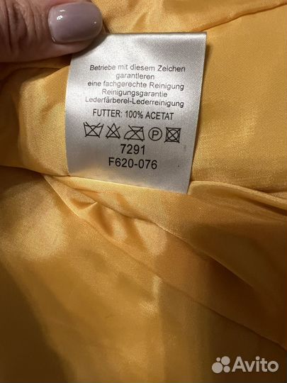 Кожаная куртка косуха