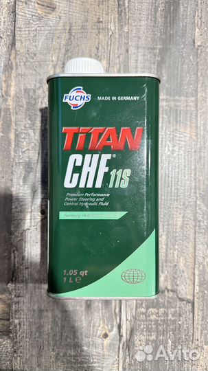 Жидкость гидравлическая Fuchs Titan CHF 11S