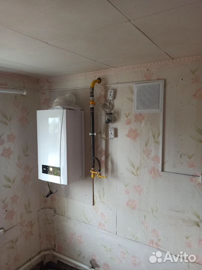 Газификация под ключ