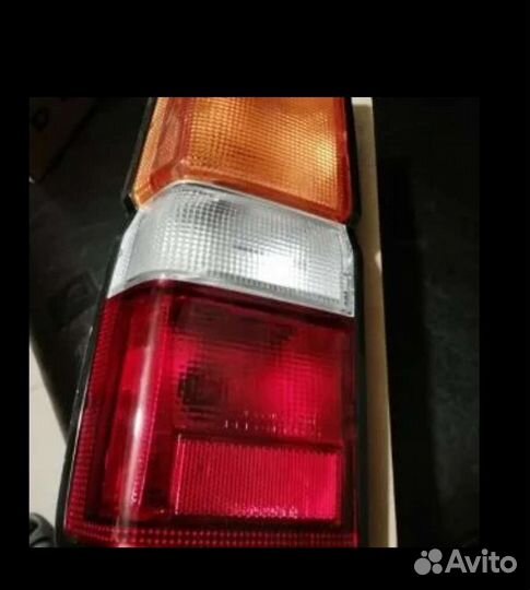 Стоп сигнал